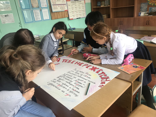 Школьный конкурс афиш «Говори правильно!».