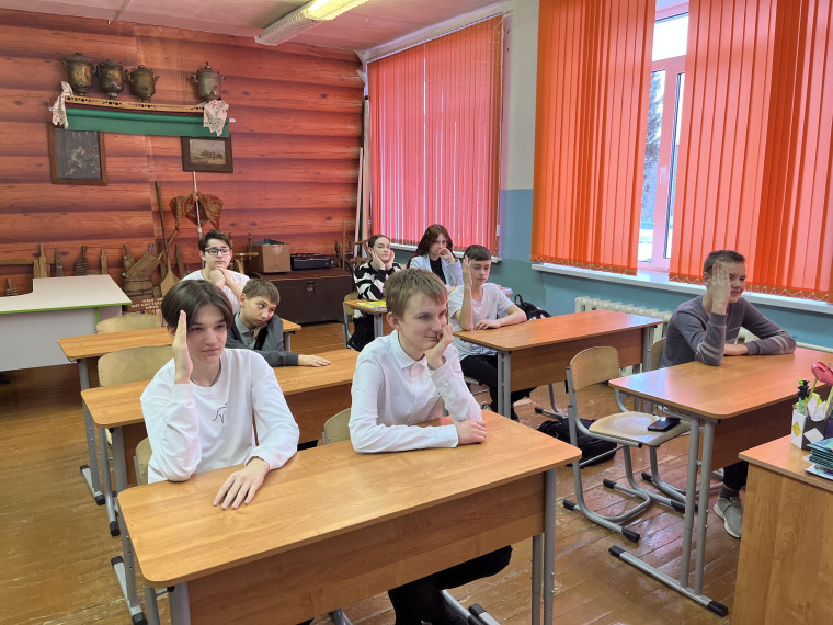 День российского студенчества.