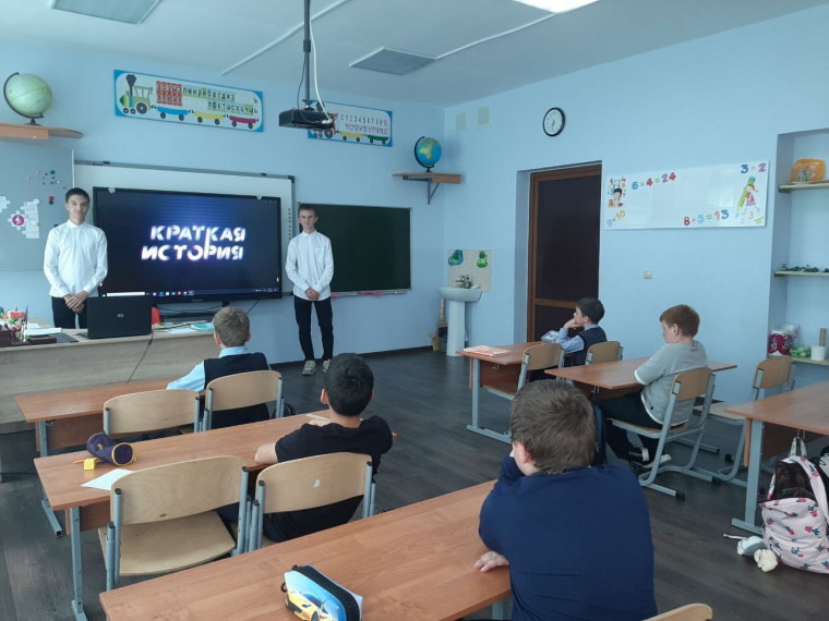 День зарождения российской государственности.